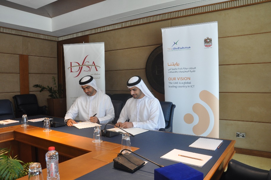 MoU with the Telecoms Regulatory Authority
